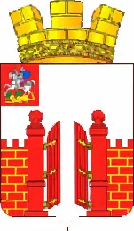 Герб: Верея