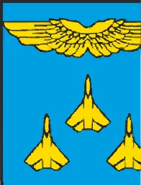 Жуковский Герб: Жуковский