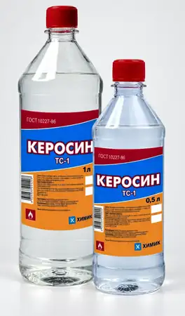 Ёмкости с керосином