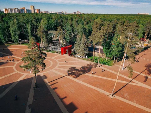 Площадь в парке Балашихи