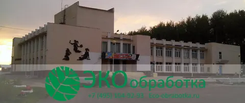 Здание в посёлке Некрасовский