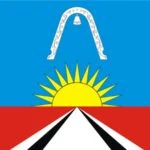 Герб города Железнодорожный