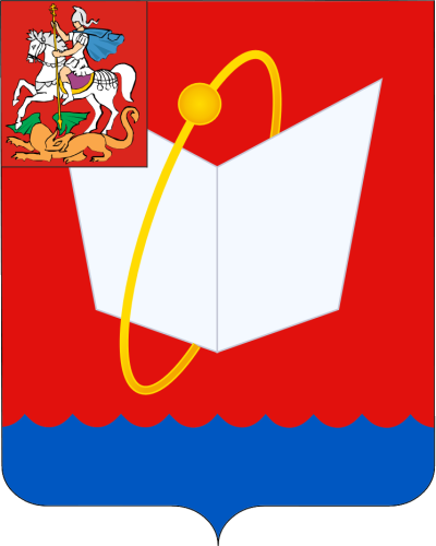 Уничтожение тараканов Фрязино