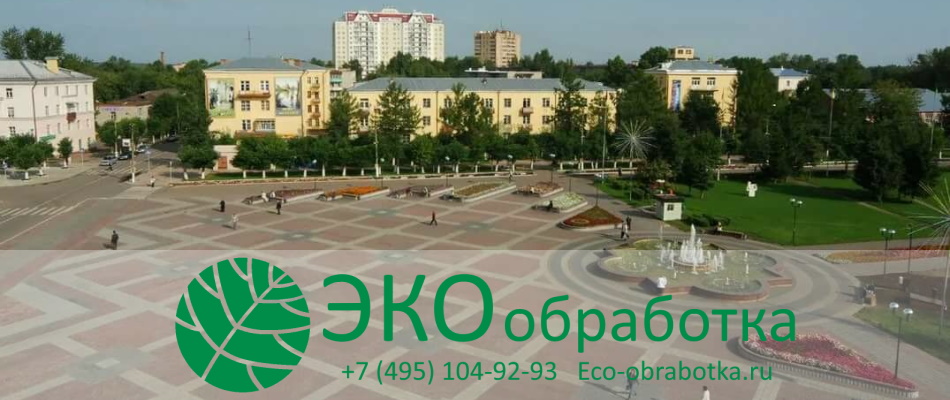 Санэпидемстанция СЭС Солнечногорск